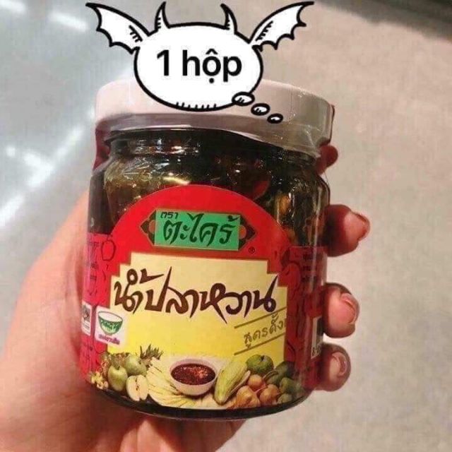 MẮM RUỐC THÁI LAN