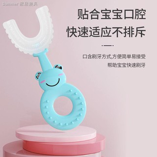 Bàn Chải Đánh Răng Điện Thiết Kế Hình Chữ U Làm Từ Silicon Cho Bé Từ 2-12 Tuổi
