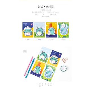 Set 4 mẫu Giấy note hình khủng long xanh Li Meng