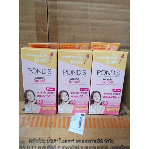 Kem dưỡng trắng da ban ngày Pond's White Beauty SPF30 PA+++ Ponds gói 6g