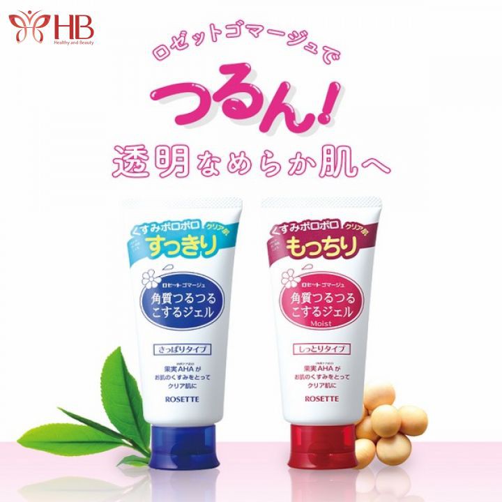 Tẩy da chết Rosette Nhật Bản, peeling gel Nhật Bản 120g, gel tẩy tế bào chết cho da mặt