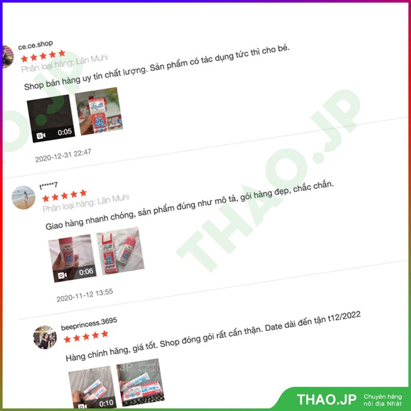 Lăn bôi muỗi và côn trùng cắn Muhi cho bé sơ sinh 40ml