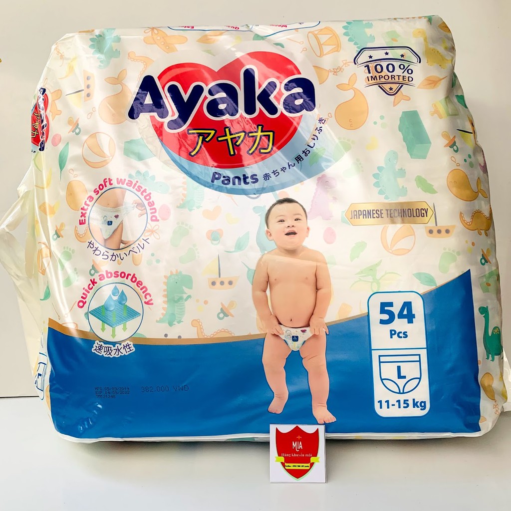 Tã quần trẻ em AYAKA XL44x4 44 miếng/gói dành cho bé 11-18kg - Thương Hiệu AYAKA -