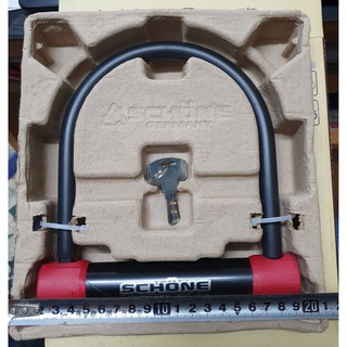 khóa chữ U schone Đức cỡ Trung