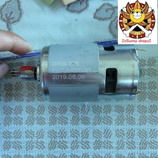 Motor 775 12V-18V FNT 18600 RPM thay khoan pin kèm bánh răng