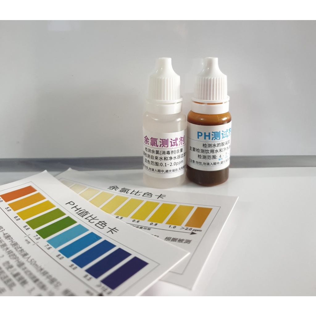 Combo 1 Lọ Test Clo và 1 Lọ Test pH