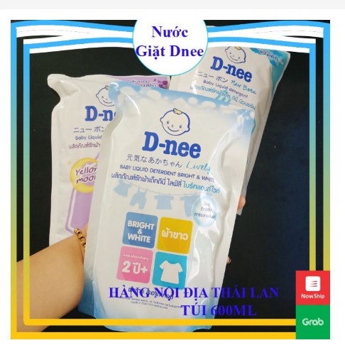 Nước Giặt Dnee Cho Bé Sơ Sinh  Thơm Lâu