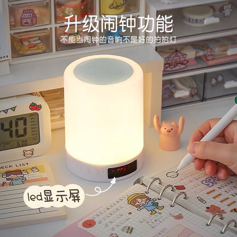 Loa bluetooth cảm biến led theo nhạc, loa bluetooth thông minh kèm đèn ngủ và đồng hồ báo thức, tặng kèm sticker