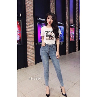 Quần jean bigsize - quần jean size đại - lưng cao - siêu co giãn