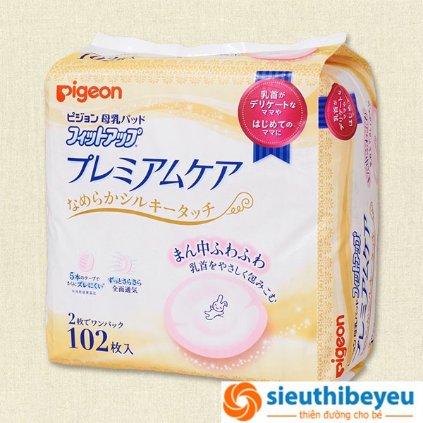 Miếng lót thấm sữa Pigeon 102/126 miếng