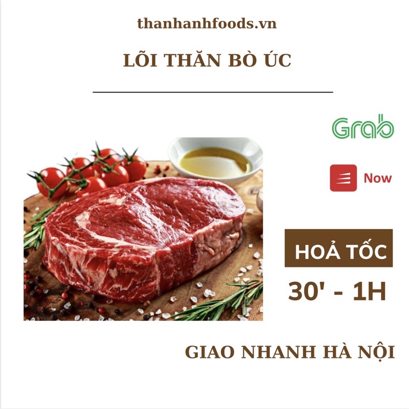 Lõi Thăn Bò Úc Khay 500gr- 1kg