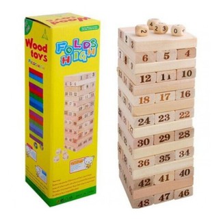 [XẢ KHO] bộ đồ chơi rút gỗ 48 thanh