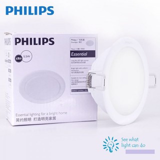 Bộ đèn Philips LED Downlight âm trần 59202