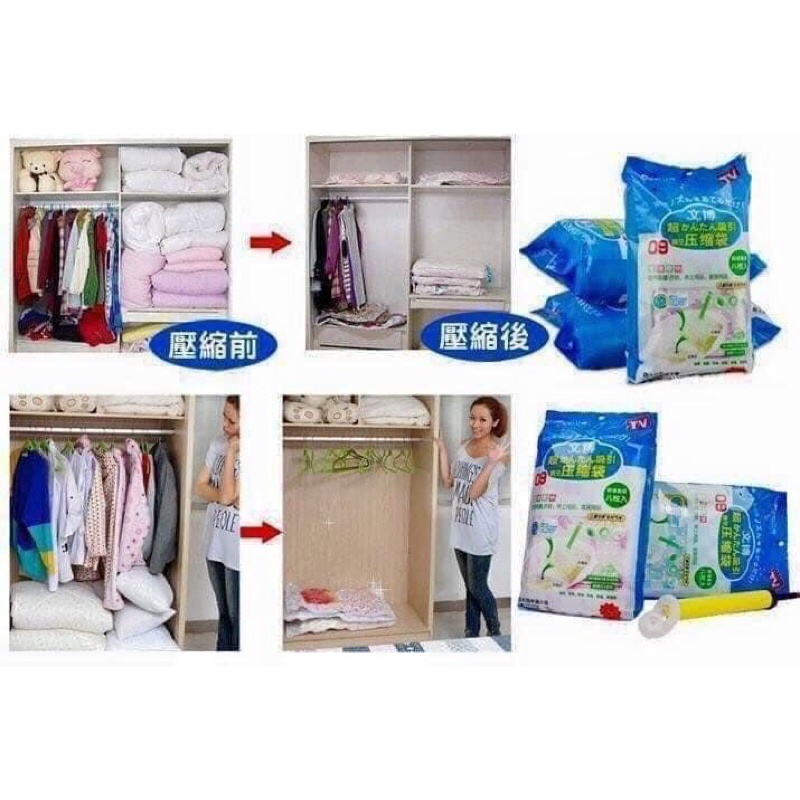 SÉT 8 TÚI HÚT CHÂN KHÔNG ĐỰNG QUẦN ÁO TẶNG KÈM BƠM TAY TIỆN DỤNG