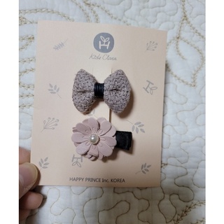 Kẹp tóc H.A.P.P.Y P.R.I.N.C.E 🎀 - SẴN