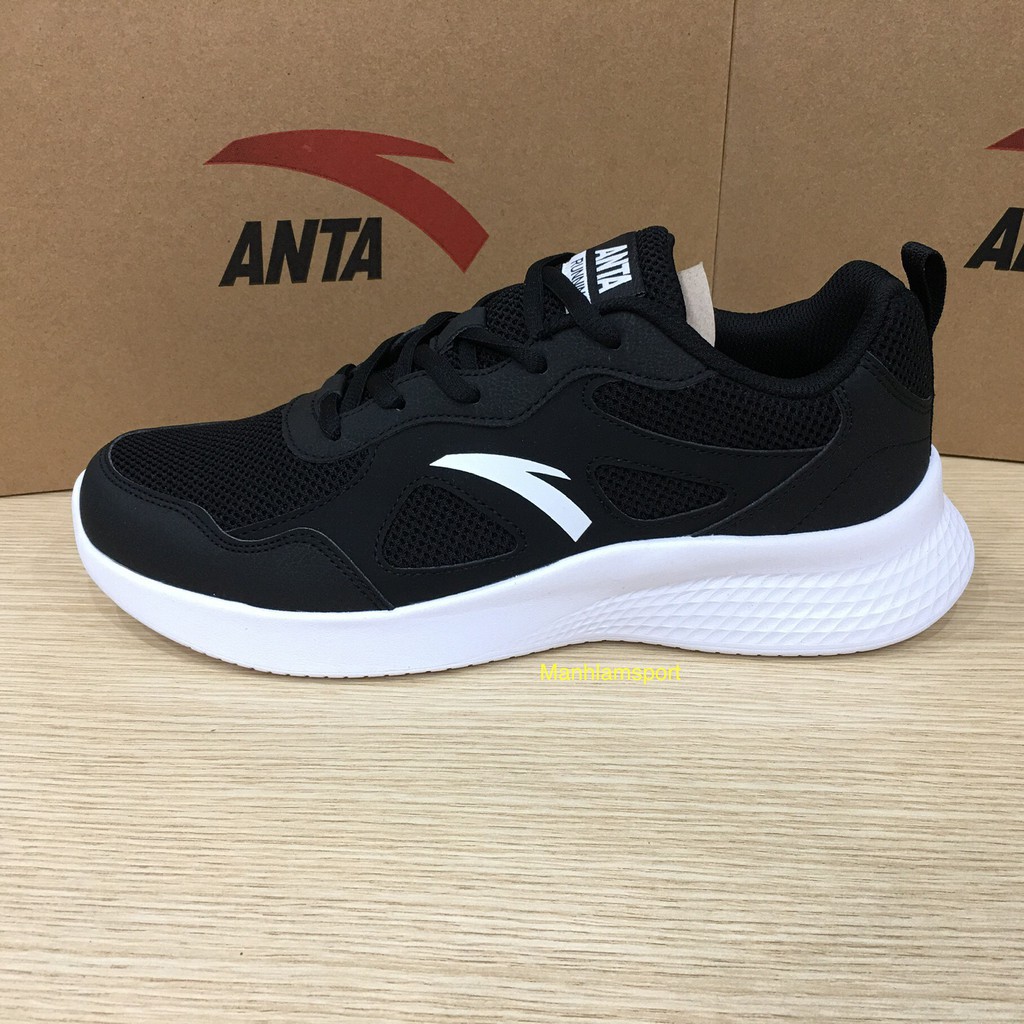 [Tặng tất]Giày chạy bộ Anta R-5520/1 Đen trắng đi nhẹ, êm, vải mềm, da chống nước, bảo hành 2 tháng, đổi mới trong 7