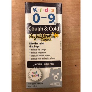Siro ho và cảm lạnh đêm Cough & Cold Nighttime Formula