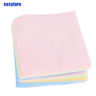 Set 10 khăn lau mắt kính bằng sợi microfiber