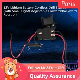 Superparis [Giá sỉ] Công tắc điều khiển thông minh dành cho máy khoan không dây