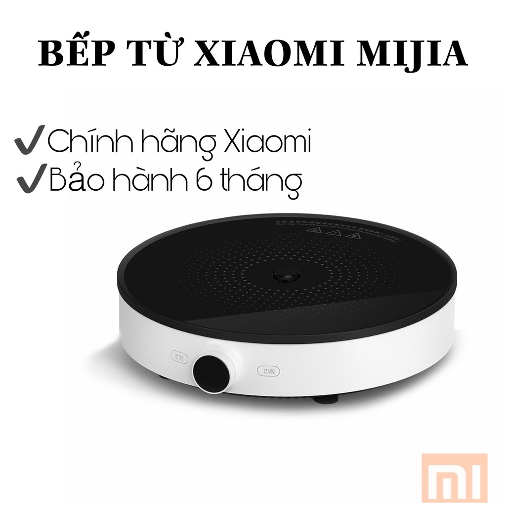 BẾP ĐIỆN TỪ TRÒN Bếp XIAOMI- Mijia Bếp Điện Từ Gia Đình Bếp Đơn mặt kính cường lực Dùng Cho Nhiều Loại Nồi