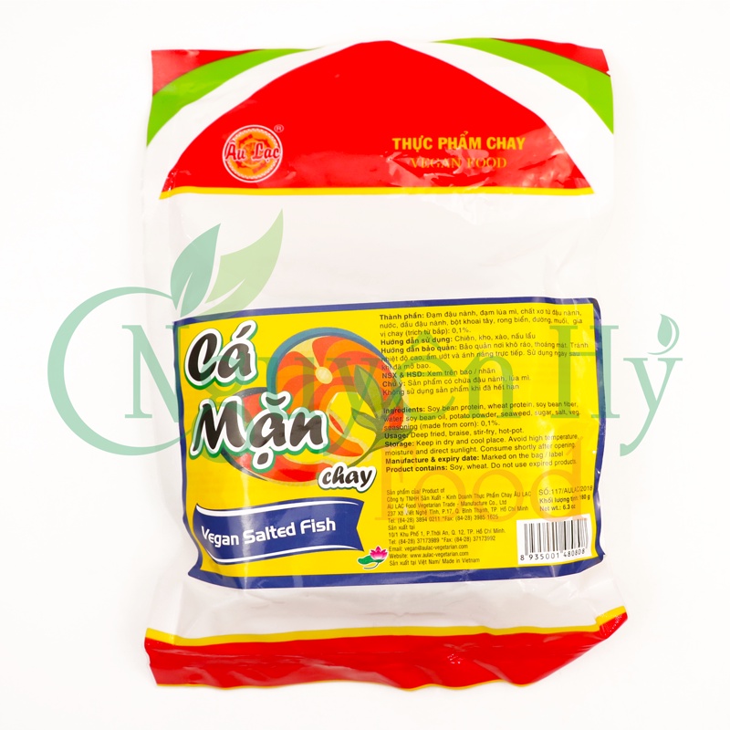 Cá Mặn Tiệt Trùng Chay Âu Lạc - 180g (Thực phẩm ăn liền)