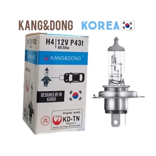 Bóng đèn halogen h4 12v 🇰🇷