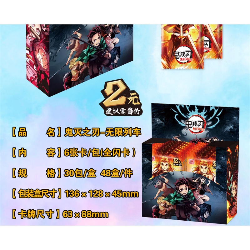Thẻ Bài Trò Chơi Demon Slayer TCG Kimetsu No Yaiba Vui Nhộn Cho Gia Đình