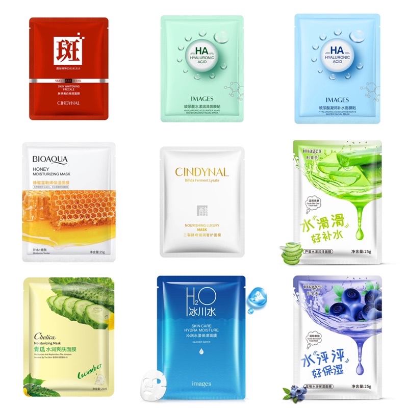 Combo 50 Mặt Nạ Dưỡng Trắng Mịn Da, Cấp Ẩm, Mờ Thâm, Chống Lão Hoá - Nội Địa Trung