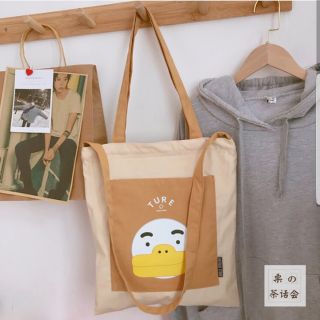 Túi đeo chéo Kakao Friends