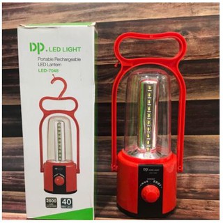 Đèn sạc tích điện dp led -7048 40 led siêu sáng pin trâu