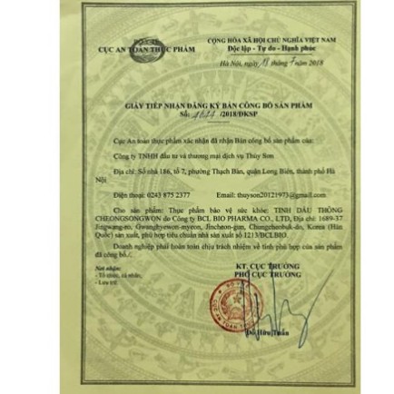 [NỘI ĐỊA HÀN] TINH DẦU THÔNG ĐỎ CHÍNH PHỦ CHEON BI SOL HÀN QUỐC - HÀNG CAO CẤP | BigBuy360 - bigbuy360.vn