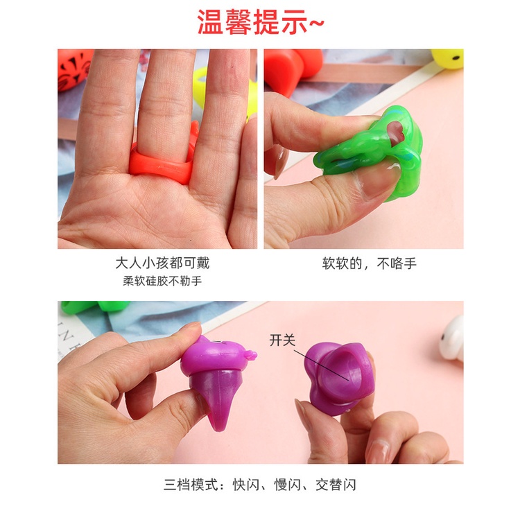 Bán Sỉ Nhẫn Cao Su Mềm Hình Động Vật Hoạt Hình Có Đèn LED Phát Sáng Nhiều Loại Đồ Chơi Trang Sức Cho Trẻ Em