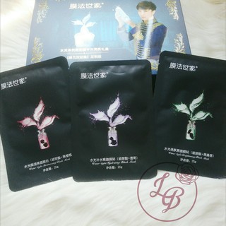 Lẻ 1 miếng mặt nạ đen Family 1908 dòng cấp nước đen black mask detox