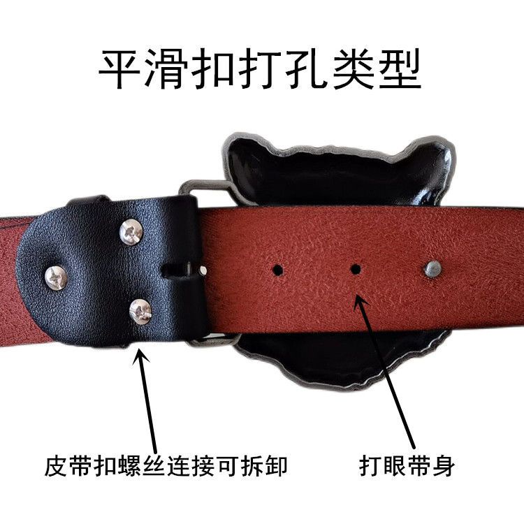 Bán Chạy!F &amp; X Thắt Lưng Hình Móng Vuốt Đầu Lâu Nối Dài Phong Cách Punk Hip Hop Đường Phố Cá Tính Dành Cho Nam