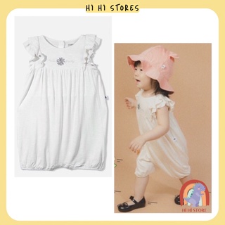 Chaang Bộ body cho bé gái cộc tay, tay bèo màu trắng [Lake - SS2021D05]