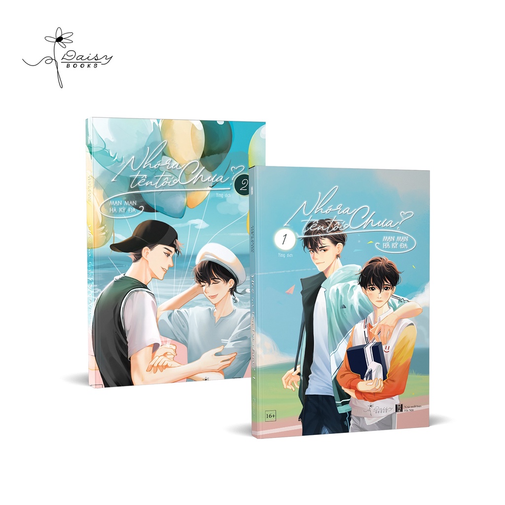 Sách Nhớ Ra Tên Tôi Chưa (Tập 1 + 2) - Tặng Kèm 2 Bookmark 2 Mặt Theo Bìa + 2 Postcard Thiệp