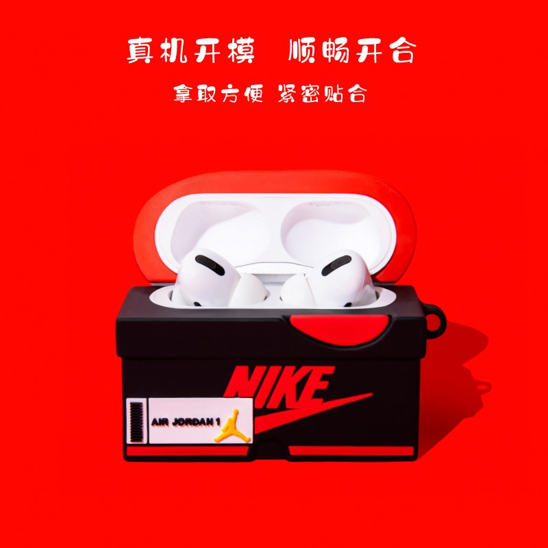 [HOT] Ốp Tai Nghe Airpod 1/2/Pro Hình Giày Sneaker Shoe Box AirJordan1 - Màu Nâu/Đỏ