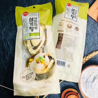 Sâm hầm gà Hàn Quốc - Gói gia vị hầm gà,hầm sâm,tần thuốc bắc cao cấp - Loại gói 70g | AIA Shop