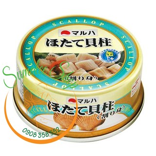 Ruốc Sò Điệp Cho Bé - Date 2025