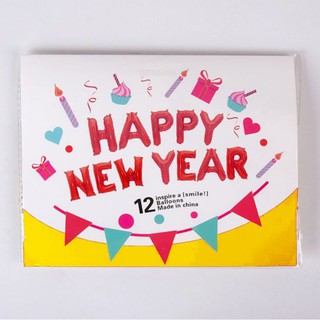 bộ bóng chữ happy new year