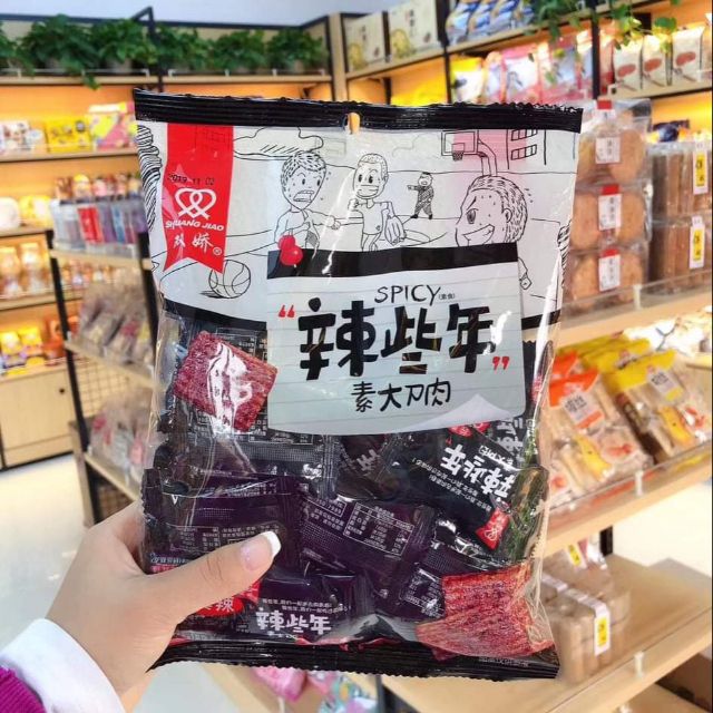 THỊT HỔ CHAY GÓI 250GR