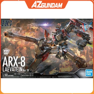 Mô Hình Gundam HG ARX-8 Laevatein Ver. IV Tỉ Lệ 1/60
