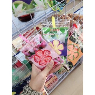 Túi thơm thảo mộc ISME THÁI LAN siêu thơm