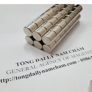 Nam châm đất hiếm 15x15mm