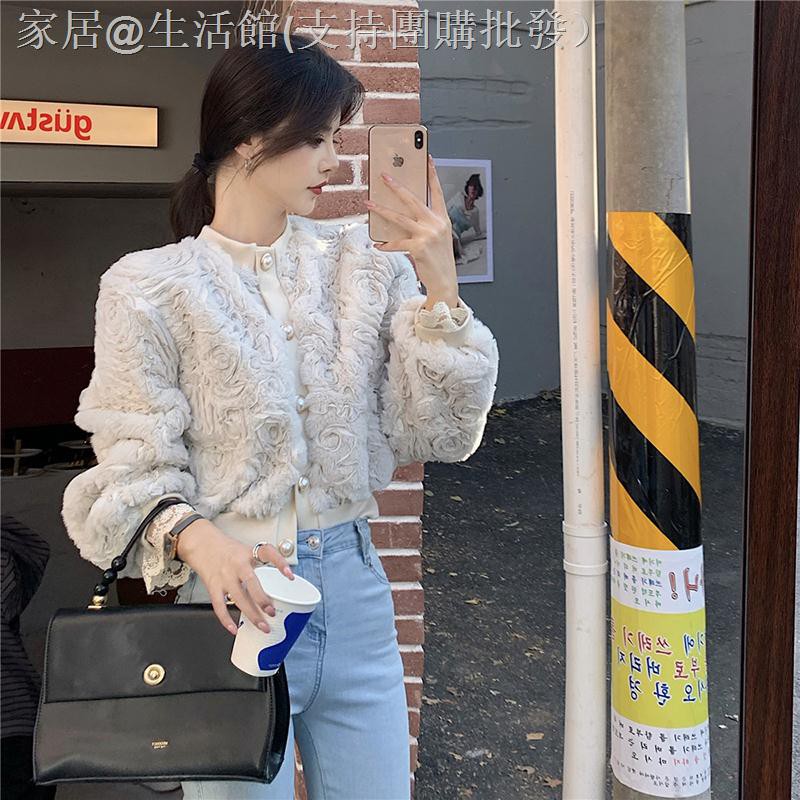 Áo Khoác Phối Ren Phong Cách Hong Kong Cho Nữ | BigBuy360 - bigbuy360.vn