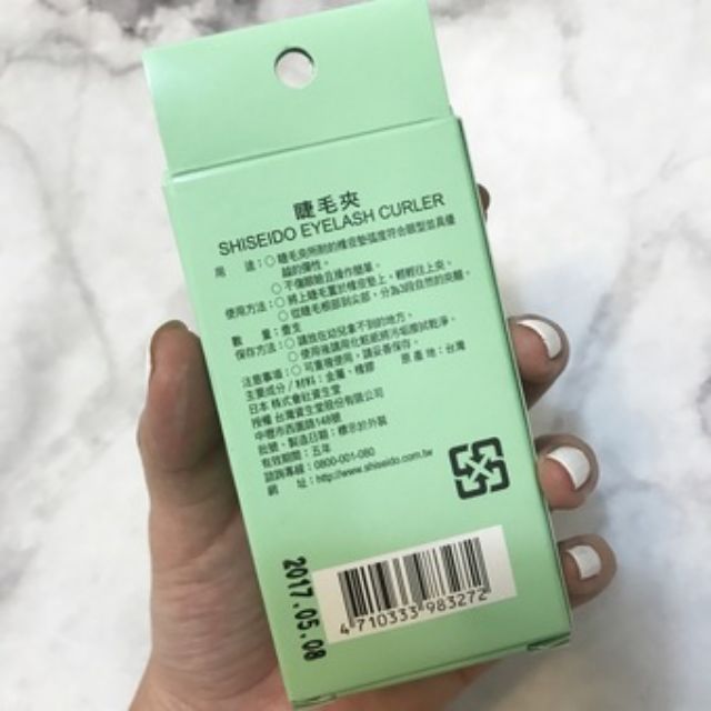 Bấm Mi Shiseido (Made In Taiwan)