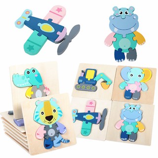[HOT] Bộ 2 Đồ Chơi Tranh Ghép Hoạt Hình Cho Trẻ Mầm Non 5 Miếng ETPZ35NYN1614 - Giao ngẫu nhiên