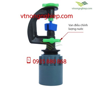 10 béc tưới có van khóa BB-CV91 và đầu nối 17-21