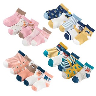 Tất, vớ trẻ em 🌈🌈 Set 5 đôi tất cao cổ chất Len mềm mịn cho bé