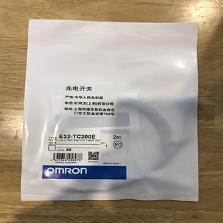 Sợi quang E32-TC200E